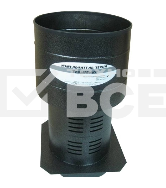 Зернодробилка ТермМикс 450кг/ч круглая, с двумя засыпными отверстиями,1150Вт, 2,1 кв/ч