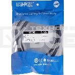 Кабель Ultra HD DisplayPort (m) DisplayPort (m) 1м черный пакет, фото4