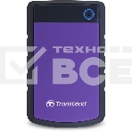 Внешний HDD 2.5' Transcend StoreJet 25H3, 4TB, USB 3.2 Gen 1 Type-A, 5400 rpm, фиолетовый, фото18
