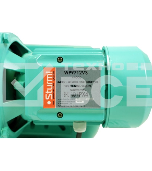 Насосная станция центробежный Sturm! WP9712VS 1200Вт 4200л/час