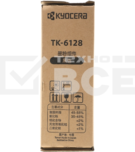 Картридж лазерный Kyocera TK-6128 черный для Kyocera M4132i