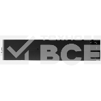Источник бесперебойного питания Systeme Electriс Smart-Save Online SRV, 10000VA/9000W, On-Line, Extended-run, Rack 6U(Tower convertible), LCD, Out: Hardwire, SNMP Intelligent Slot, USB, RS-232, фото3