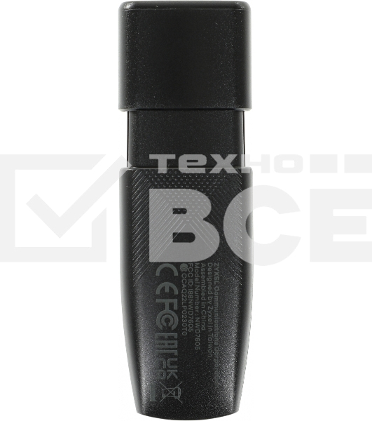 Двухдиапазонный Wi-Fi USB-адаптер Zyxel NWD7605, AX1800, 802.11a/b/g/n/ac/ax (600+1200 Мбит/с), USB3.0