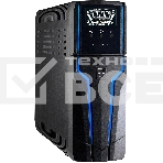 Источник бесперебойного питания Ippon Game Power Pro 1000 600Вт 1000ВА черный, фото4