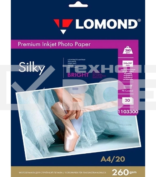Фотобумага ПРЕМИУМ для стр.печати LOMOND А4  260 г/м2 односторонняя Bright Silky 20л