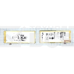 Аккумуляторная батарея Li3824T43P6hA54236-H для ZTE Blade S6 G717C 3.8V 2400mAh, фото 1