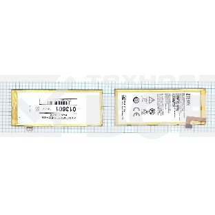 Аккумуляторная батарея Li3824T43P6hA54236-H для ZTE Blade S6 G717C 3.8V 2400mAh