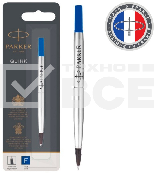 Стержень роллер Parker Quink Z01 (CW1950322) F 0.5мм синие чернила блистер