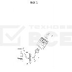 Светильник Hiper E27х1х60Вт черный/Хром H010-1, фото3