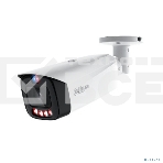 Камера видеонаблюдения Dahua DH-IPC-HFW3449T1P-AS-PV-PRO 3.6 мм (DH-IPC-HFW3449T1P-AS-PV-0360B-PRO), фото7