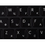 Клавиатура для ноутбука Sony FIT 15 SVF15 черная с подсветкой, фото15