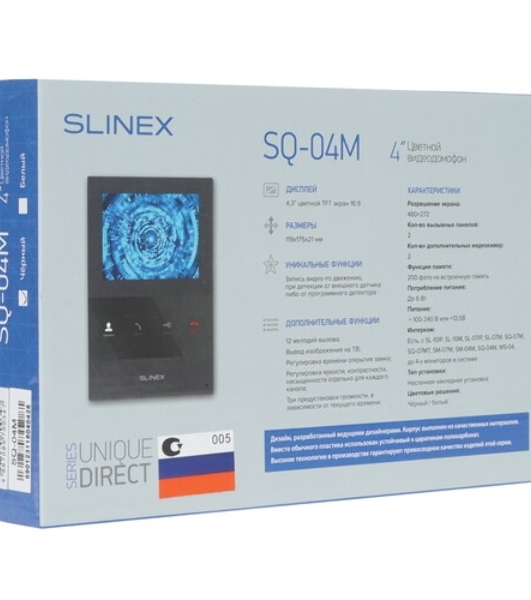 Монитор LCD 4.3' IP DOORPHONE SQ-04M черный SLINEX