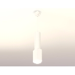 Светильник Ambrella Light XP7820003 SWH/FR белый песок/белый матовый MR16 GU5.3 (A2301, C6355, A2010, C7820, N7756), фото3