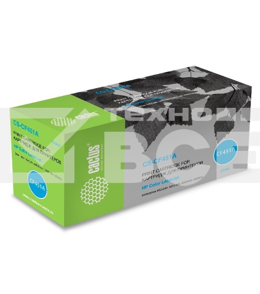 Картридж лазерный Cactus CS-CF451A голубой (10500 стр.) для HP Color LJ Enterprise M652dn /M653dn /M681dh
