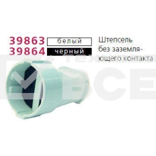 Штепсель Makel без заземл. чер.