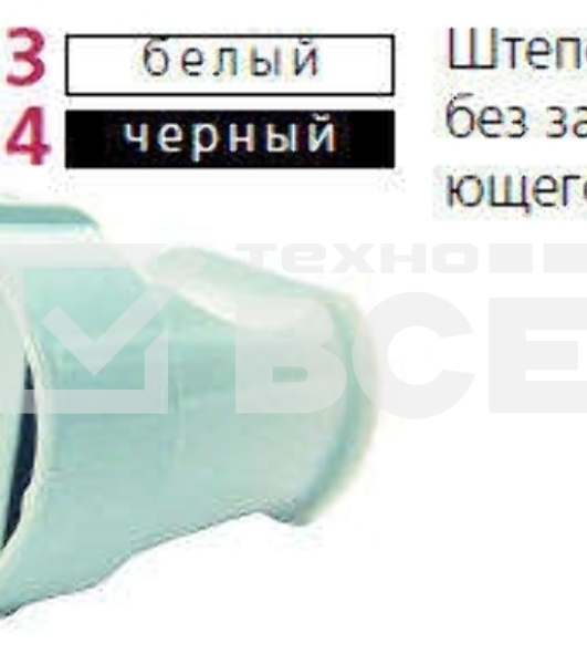 Штепсель Makel без заземл. чер.