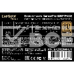 Серверный блок питания  800W ExeGate EX292206RUS ServerPRO 80 PLUS Bronze, 800PPH-SE (ATX, for 3U+ cases, APFC, КПД 89% (80 PLUS Bronze), 12cm fan, 24pin, 2x(4+4)p, 4xPCI-E, 8xSATA, 4xIDE, box, black), фото7