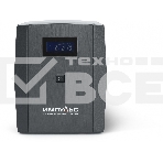 Источник бесперебойного питания Импульс ЮНИОР СМАРТ 1500, 1500/900 ВА/Вт, LCD, USB, RJ11/RJ45, IEC-C13x6, фото7