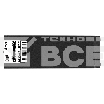 Источник бесперебойного питания ExeGate SpecialPro Smart LLB-500.LCD.AVR.2SH.USB <500VA/300W, LCD, AVR, 2*Schuko, USB, Black>, фото9