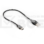 Кабель USB 2.0 ExeGate EX-CC-USB2-AMCM-0.3 (USB Type C/USB 2.0 Am, 3A, 0,3м), фото2