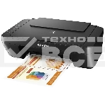 МФУ струйное Canon Pixma MG2545S (0727C027/0727C041), A4, цветная, печ. 8 стр/мин (ч/б), 4 стр/мин (цв), скан. до 4 стр/мин., 4800x600 dpi (принтер), 1200х600 dpi (сканер), USB Type-A, фото9