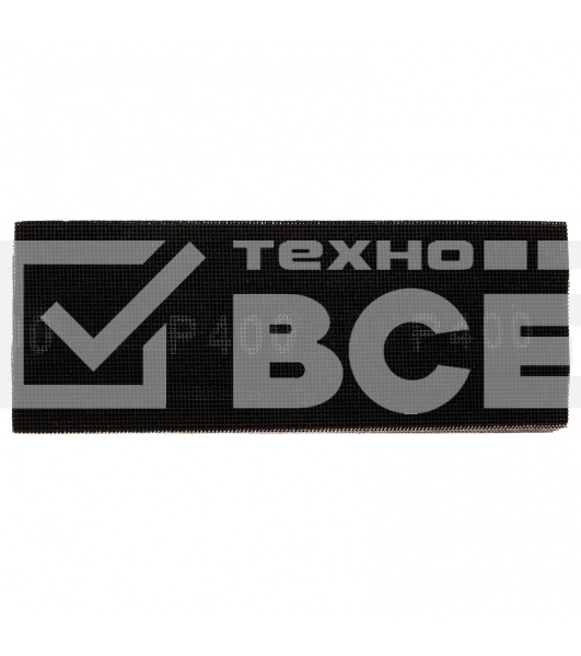 Сетка абразивная Matrix, P 400, 106 х 280 мм, 25 шт.