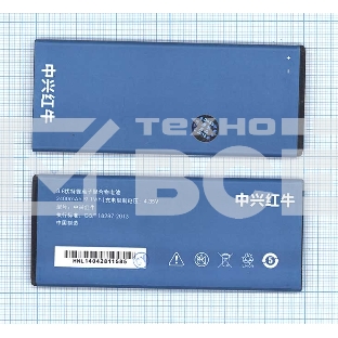 Аккумуляторная батарея Li3824T43P3hA04147 для ZTE Blade HN V993W 3.8V 2400mAh