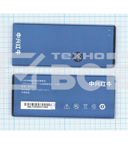 Аккумуляторная батарея Li3824T43P3hA04147 для ZTE Blade HN V993W 3.8V 2400mAh