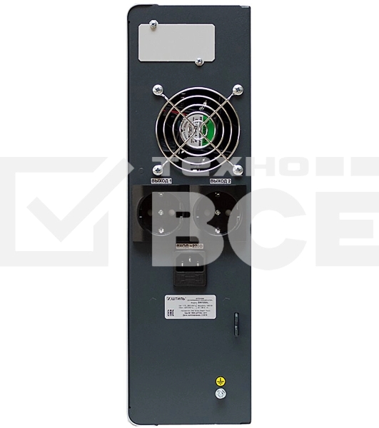 Источник бесперебойного питания Штиль SW1000L 900Вт 1000ВА серый