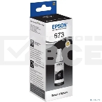 Чернила EPSON C13T67314A Epson для L800 (black) 70 мл, фото2