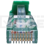 Патч-корд Suprlan 10-0158 UTP RJ-45 вил.-вилка RJ-45 кат.5E 2м зеленый LSZH 24AWG, фото 1