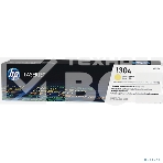 Тонер Картридж HP 130A CF352A желтый для HP M153/M176/M177, фото4