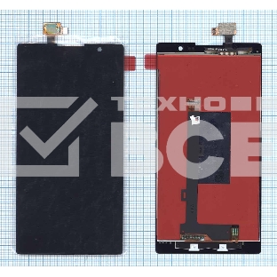 Дисплей для Lenovo P90 черный