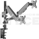 Кронштейн (держатель) ONKRON G140 для двух мониторов 13