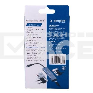 Разветвитель USB3.1 Gembird UHB-U3P7-02, 7хUSB, с доп.питанием (порт Type-C), OTG, кабель Type-C 19см, алюминий, коробка