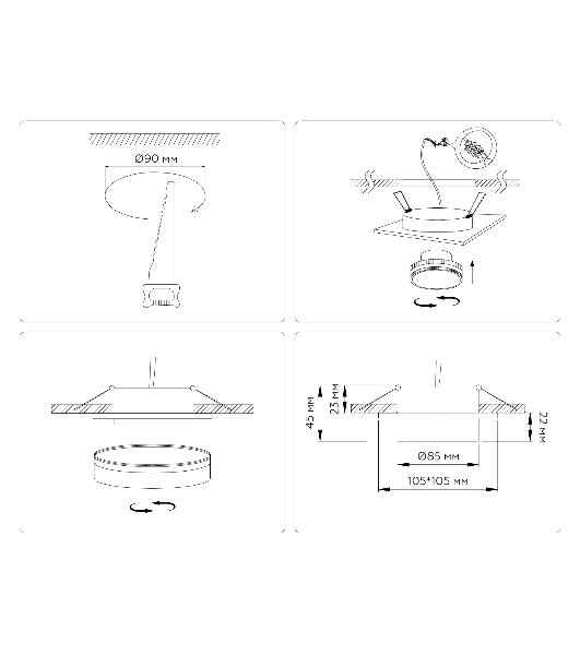 Светильник Ambrella light TN6710 BK черный IP44 GX53 max 15W 105*105*45