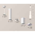 Светильник Ambrella Light XP7820003 SWH/FR белый песок/белый матовый MR16 GU5.3 (A2301, C6355, A2010, C7820, N7756), фото 1