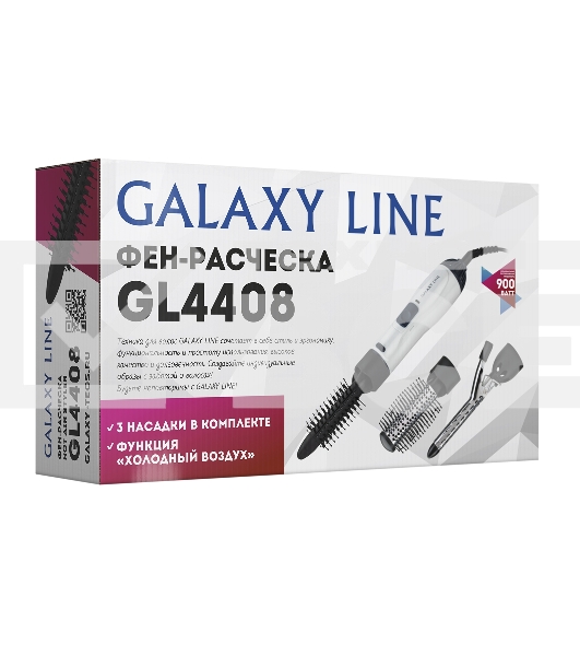 Фен-расческа Galaxy Line GL 4408, белый, 900 Вт, 2 скорости потока воздуха, функция «холодный воздух», защитная сетка, индикатор сети, 3 насадки в комплекте, подвесная петля