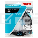Кабель аудио-видео Buro HDMI (m)/HDMI (m) 5м. феррит.кольца Позолоченные контакты черный (BHP-HDMI-2.1-5G), фото4