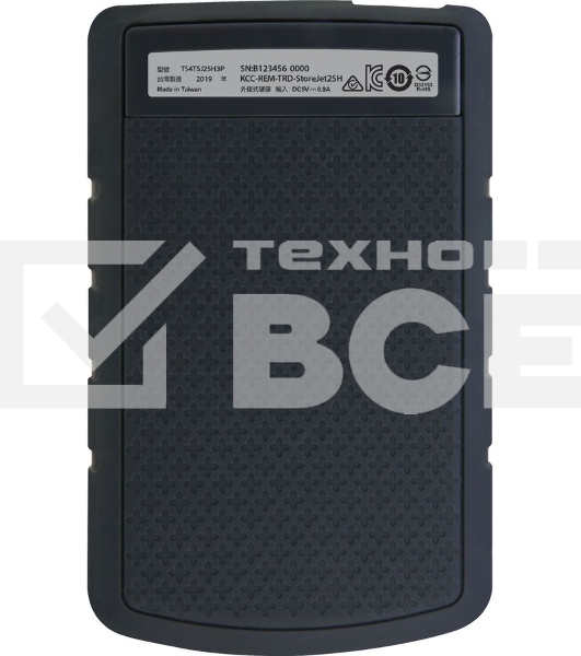 Внешний HDD 2.5' Transcend StoreJet 25H3, 4TB, USB 3.2 Gen 1 Type-A, 5400 rpm, фиолетовый