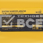 Скарификатор-аэратор электрический SAE-1500, 1500 Вт, -11/+5 см, 32 cм Denzel, фото25