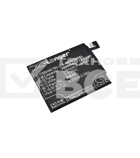 Аккумулятор CameronSinoCS-MUM460XL (BM46) для Xiaomi Redmi Note 3 3.8V / 3900mAh / 14.82Wh