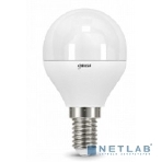 Лампа светодиодная LED GAUSS 105101210 Шар E14 9.5W 950lm 4100K 1/10/50, фото4