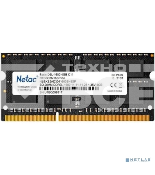 Оперативная память NETAC Basic, DDR3L, 4GB (1x4GB), 1600MHz, CL11, SO-DIMM