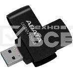 Флеш диск ADATA UC310-128G-RBK BLACK\GR 128GB, фото9