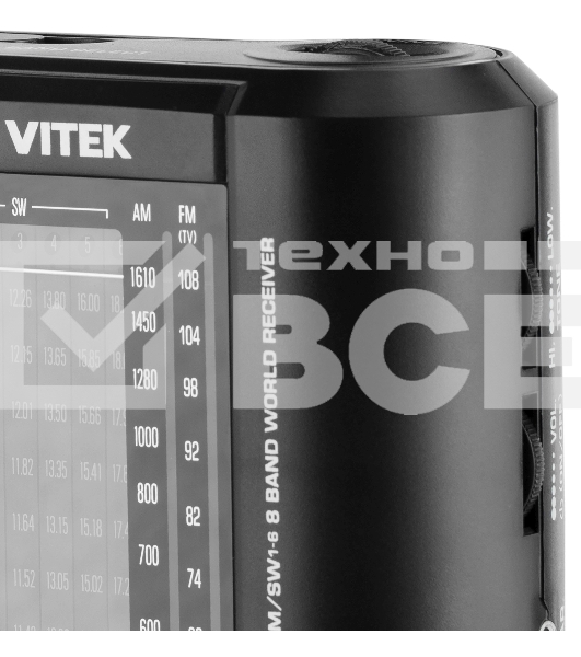 Радиоприемник Vitek VT-3590 BK черный