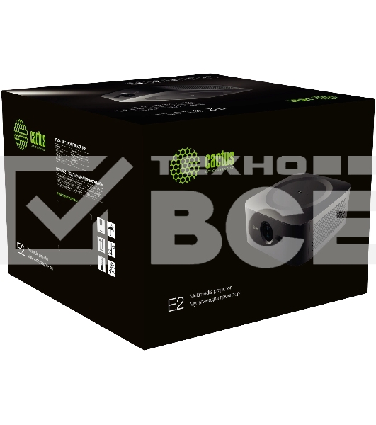 Проектор Cactus CS-E2.SG DLP 5600Lm (1920x1080) 200000:1 ресурс лампы:20000часов 1xUSB typeA 1xHDMI 4.2кг