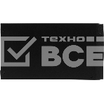 Источник бесперебойного питания Ippon Innova TB 1000 900Вт 1000ВА черный, фото17