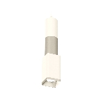 Светильник Ambrella Light XP7820010 SWH/SSL белый песок/серебро песок MR16 GU5.3, фото4
