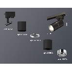 Светильник Ambrella light XT6302001 SBK/PSL черный песок/серебро полированное MR16 GU5.3 (A2521, C6302, A2060,  C6302, N6112), фото 1